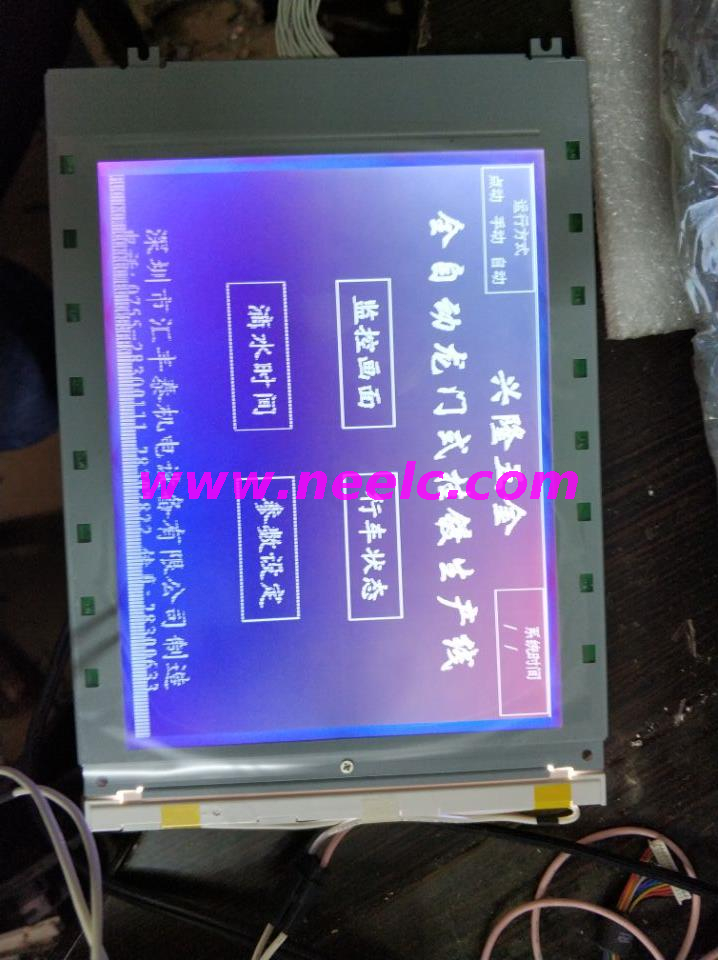 SP24V001 LCD Panel new and 100% compatible