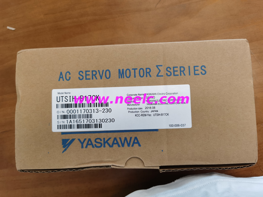 UTSIH-B17CK 17 bit New and original Encoder